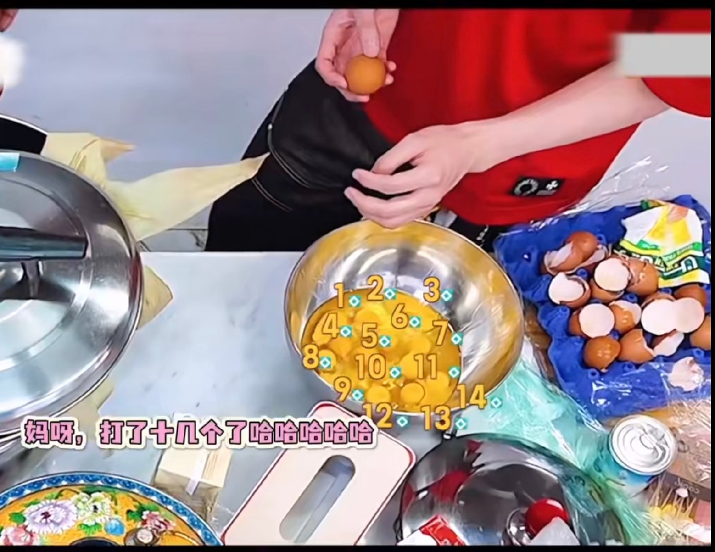 丁禹兮沈月尹浩宇中餐厅版家有儿女 中餐厅中餐厅名场面 看这仨互动笑到停不下来！尹