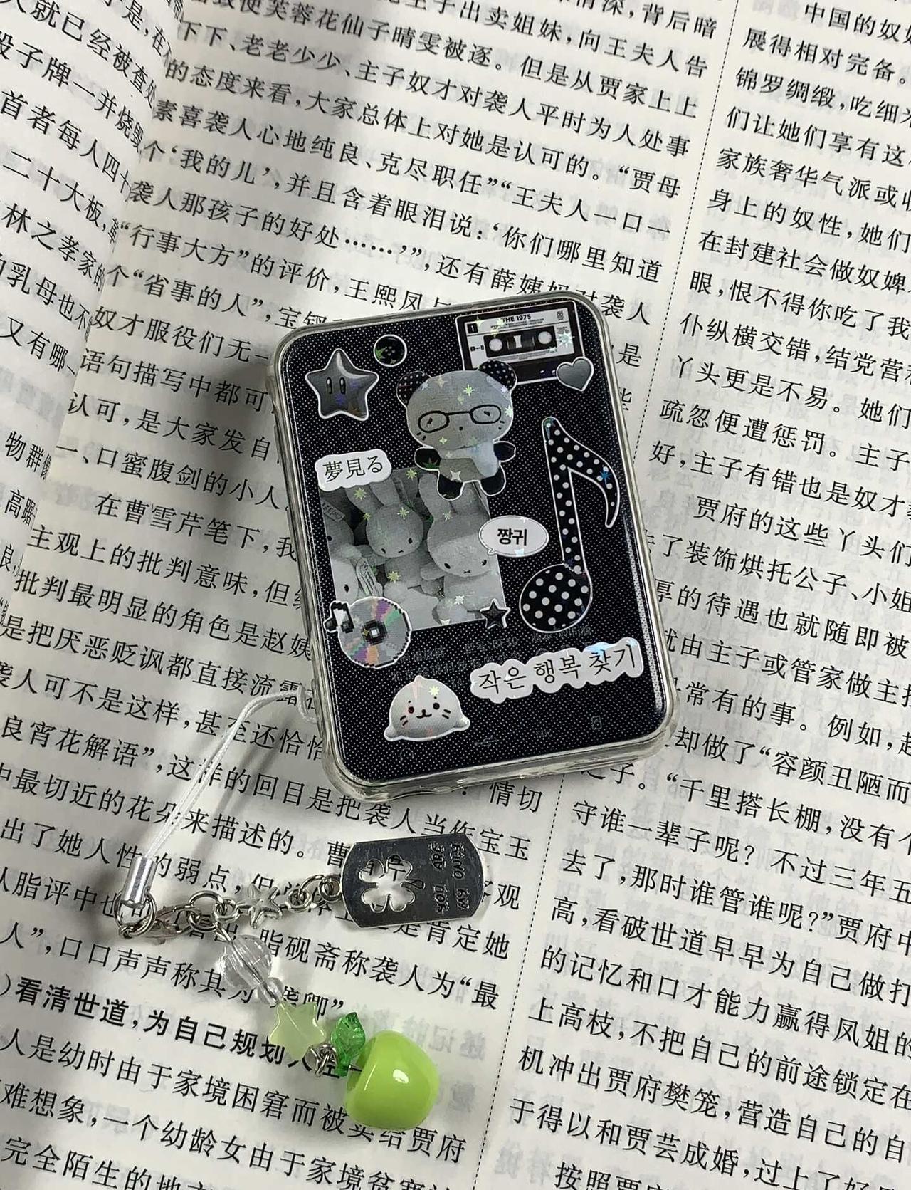 特别好看的mp3🎶
mp3推荐 mp3 数码大玩家 喜欢喜欢喜欢