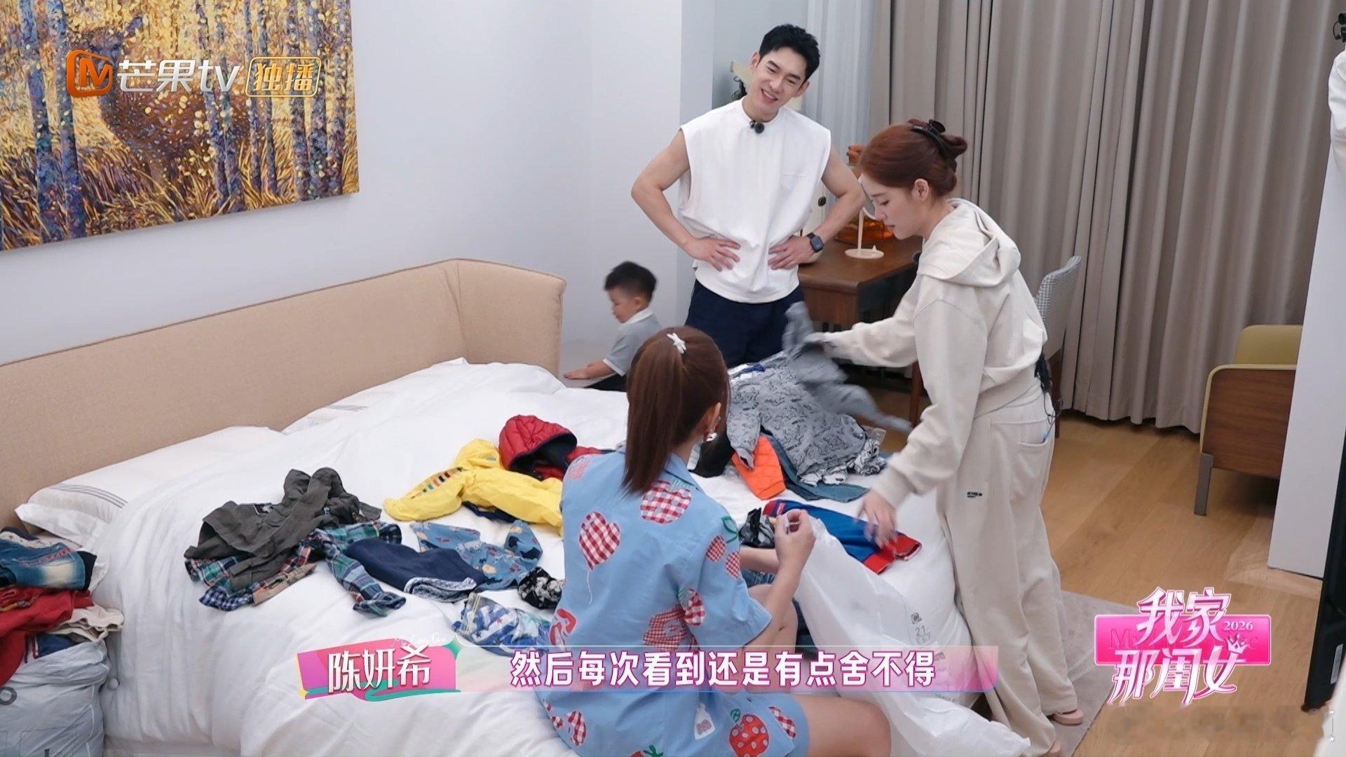 陈妍希想要二胎我家那闺女珍视独子成长痕迹的同时，心底还有另一份期待。陈妍希坦诚自