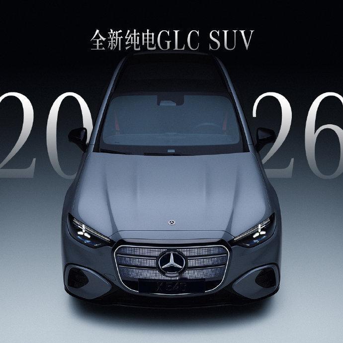 跨越140年的热爱140年不是数字，是‘从三轮车到太空舱’的跨越！卡尔·本茨拧紧