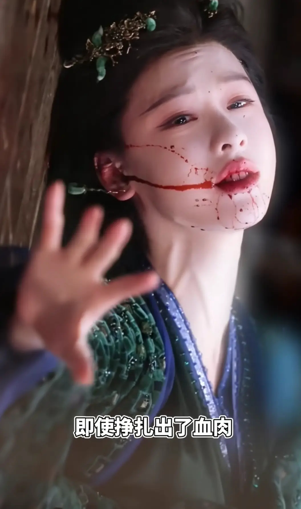 陈都灵这表情是不是有点太夸张了，真的好看吗？ 