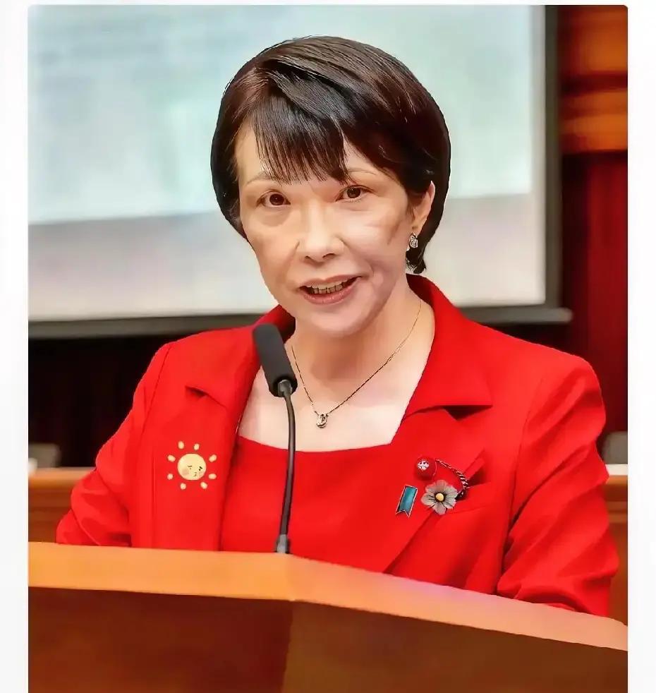 万万没想到
最 新！消 息
日本对外宣告了 ！
11月25号，日本国会关于涉台相