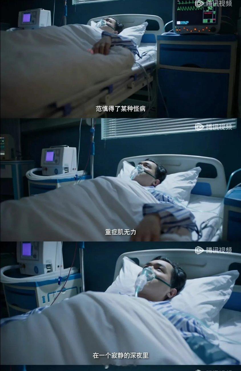 🐧上线了张若昀、李沁《庆余年第一季》特别版，一共25集（完整版46集）。 ​​