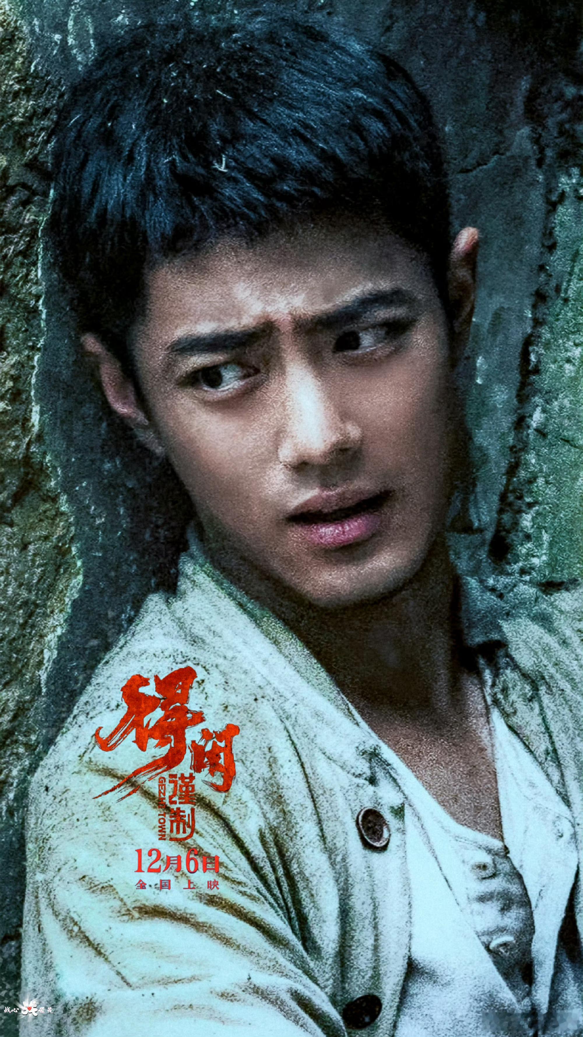 今年肖战大爆年，影视双爆，前途亮的睁不开眼 