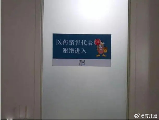 总算知道这剧为什么这么急抬上来了，原来是为了妲女主啊再晚点可能过不了审核了吧。正
