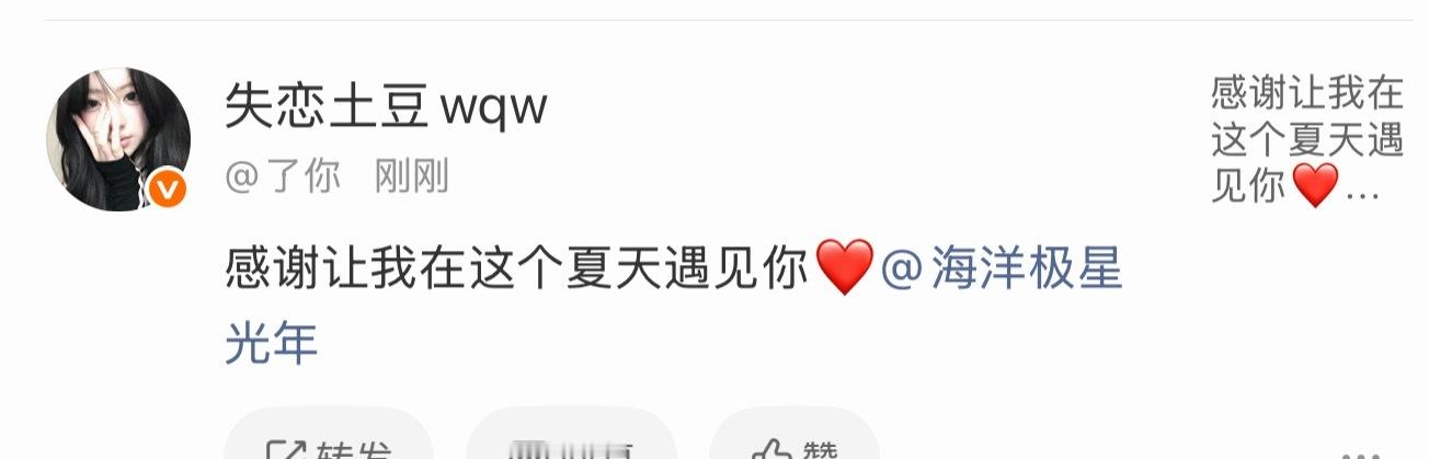 严正声明‼️本人还健在 
