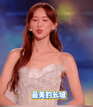林志玲怎么总给人一种又老又嫩的感觉？脸上的肌肤是紧致的，脖子却松弛的不得了，明明