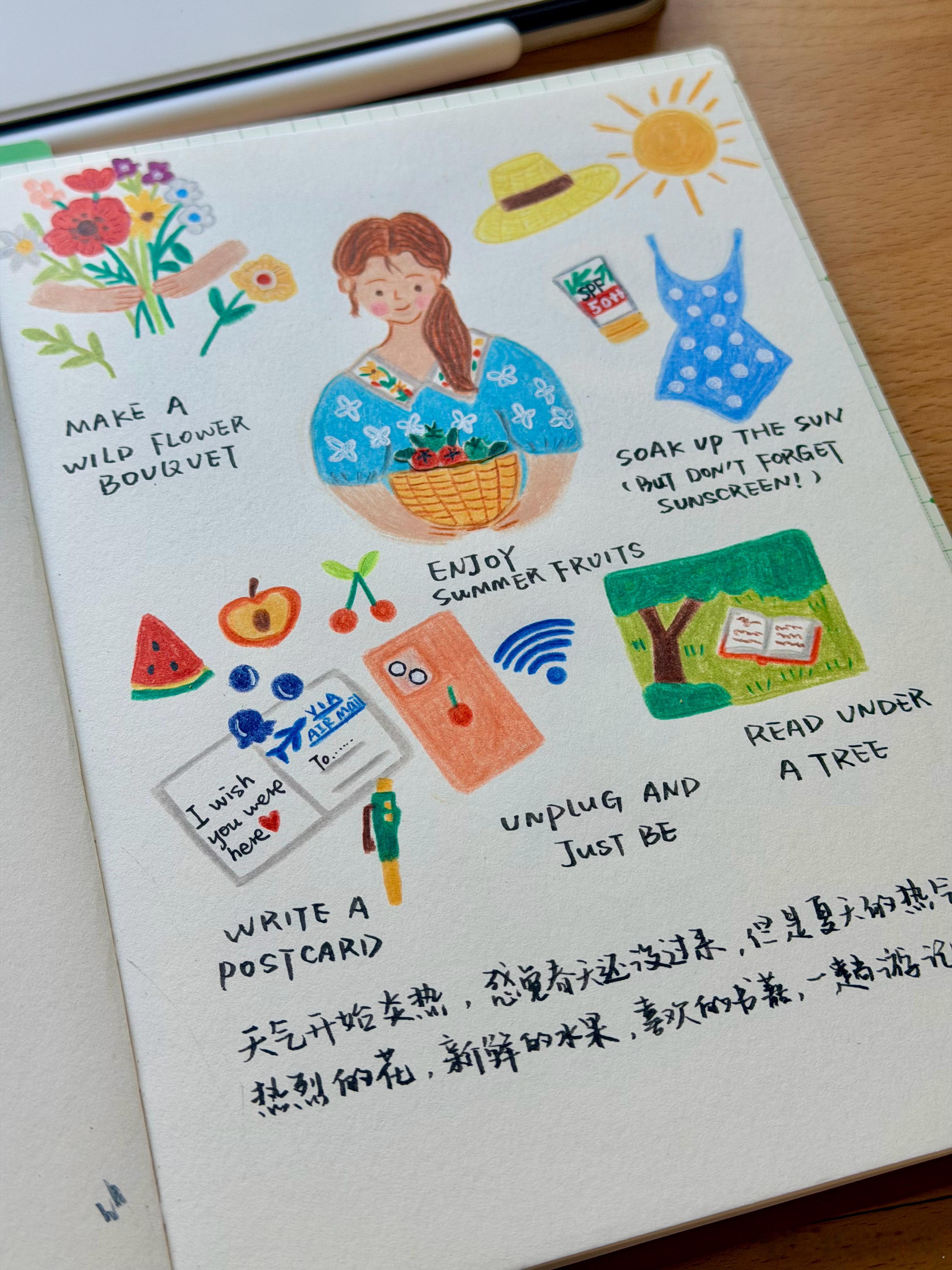 不追赶景点，只收集阳光、晚风与不慌不忙的快乐。五一旅行的意义，就是让自己慢下来，