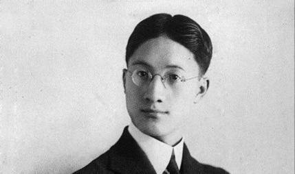 民国才子徐志摩，追求林徽因，抛弃张幼仪，最后娶了陆小曼，虽然他写的《再别康桥》感