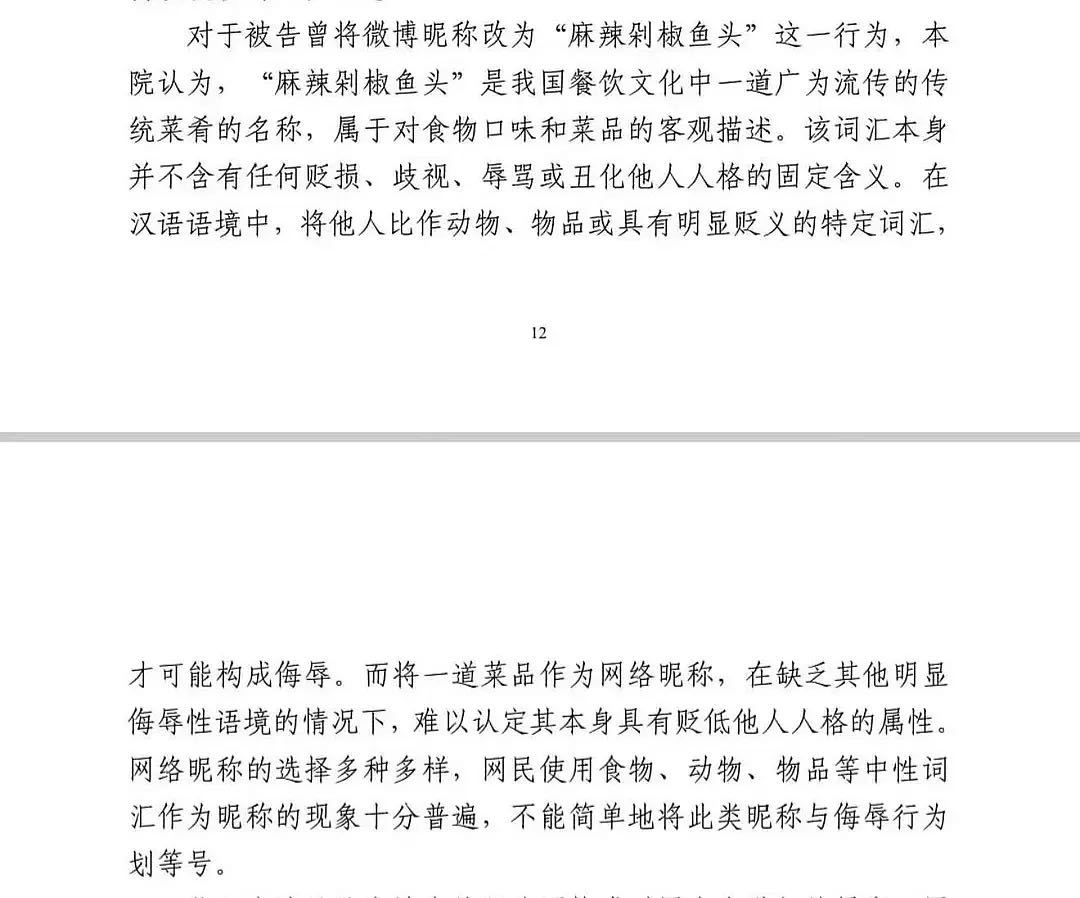 哈哈哈哈哈哈哈哈哈哈哈哈哈哈哈哈哈哈哈哈哈哈哈哈哈哈哈哈啊哈哈哈哈哈哈哈哈哈哈哈