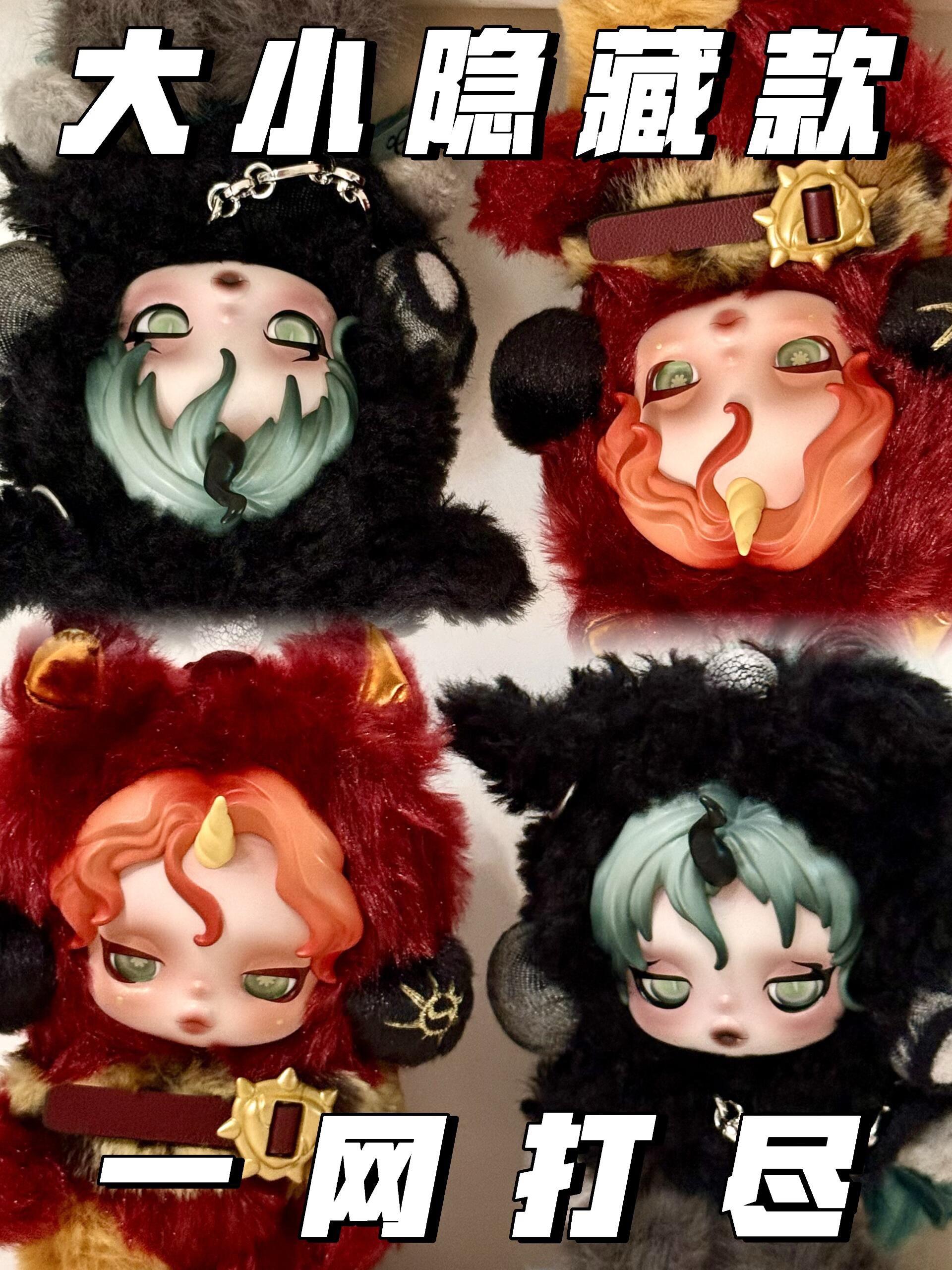 SP小马宝莉系列隐藏款手感分享 双隐藏攻略‼️SP小马宝莉系列隐藏款手感分享