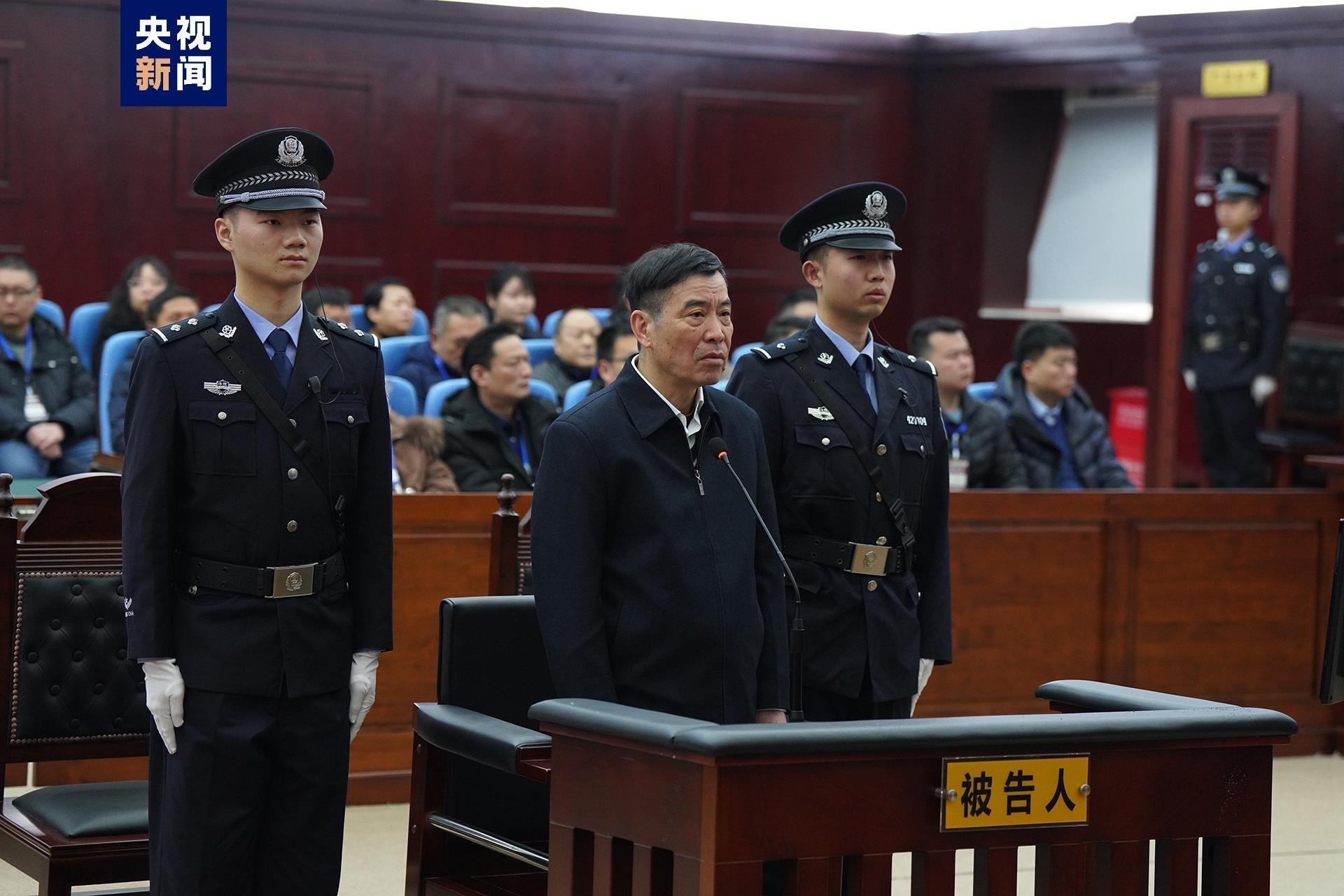 #陈戌源被控受贿8103万余元##陈戌源受贿案将择期宣判# 湖北省黄石市中级人民