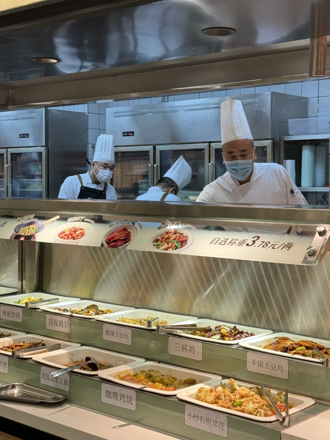 社区食堂｜打工人来这里可以实现点菜自由了