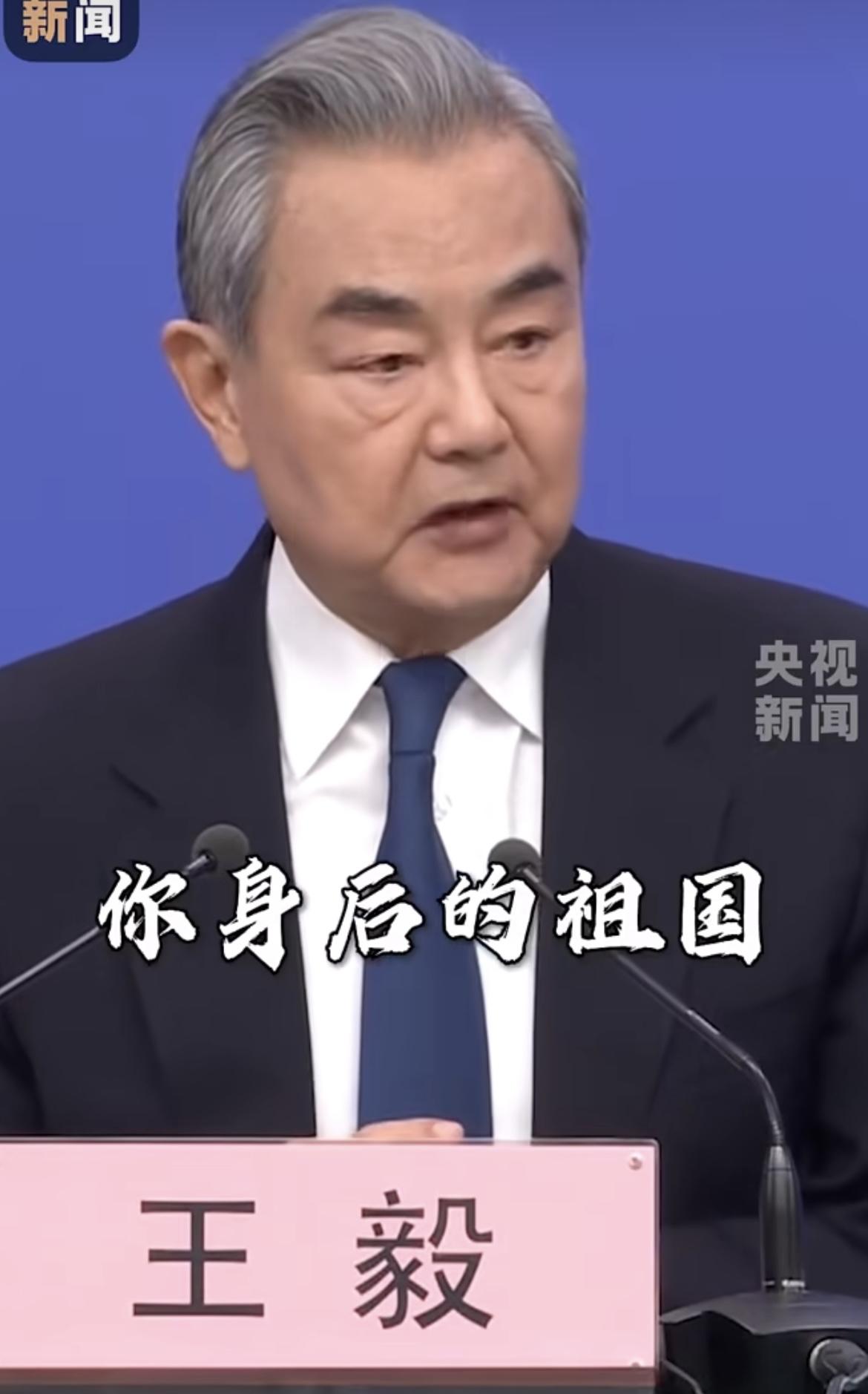 这就是中国，让人热泪盈眶！🇨🇳

第一，不管哪里有战乱，我们的领事馆都会为确