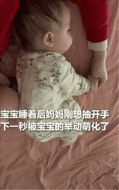 这下出名了，10月2日报道，不仅安徽知道了，全国人民都知道了，安徽宿州一位妈妈刚