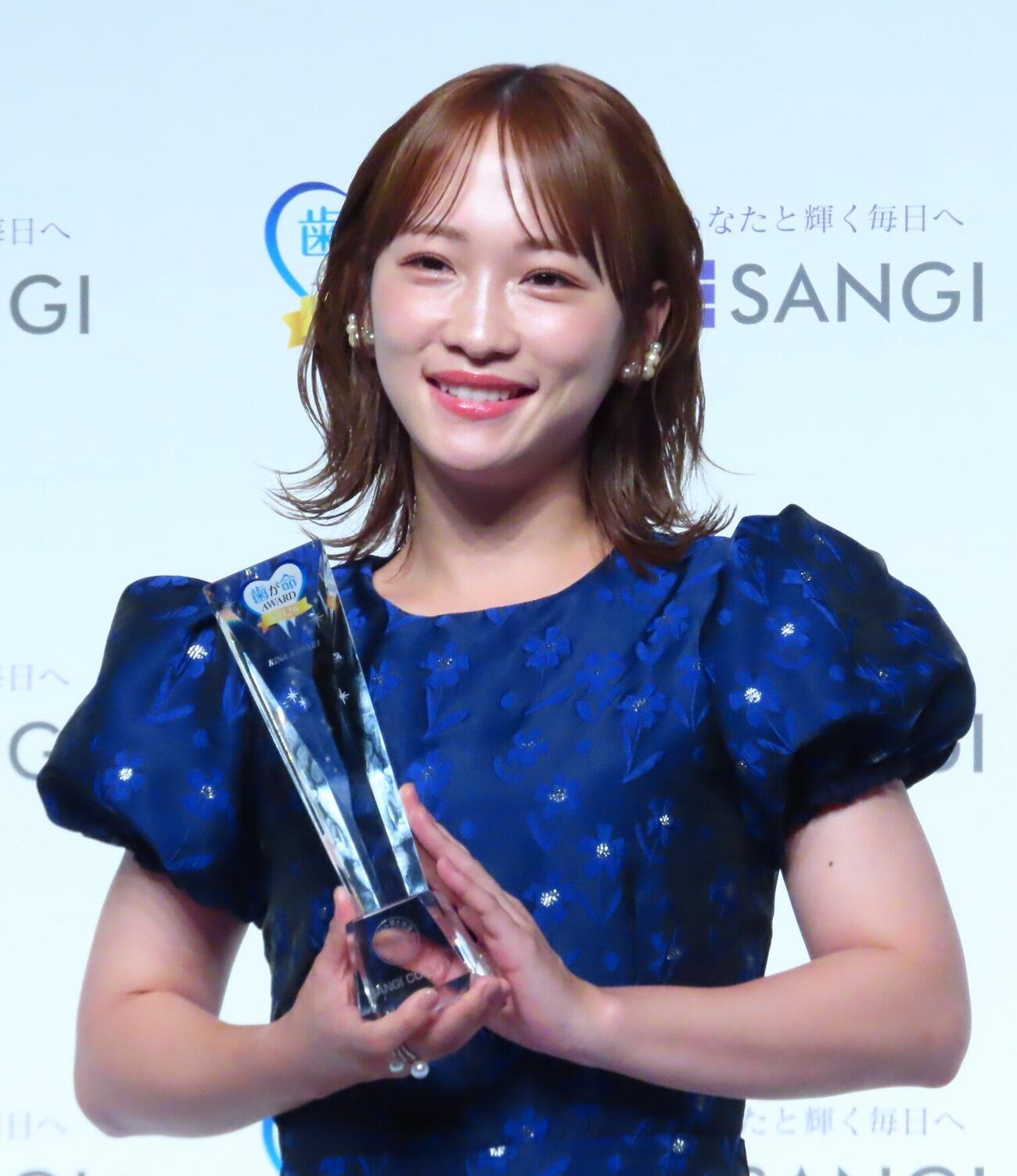 【新闻】川荣李奈AKB48 女演员川荣李奈（31）于 30 日在东京都内出席了 