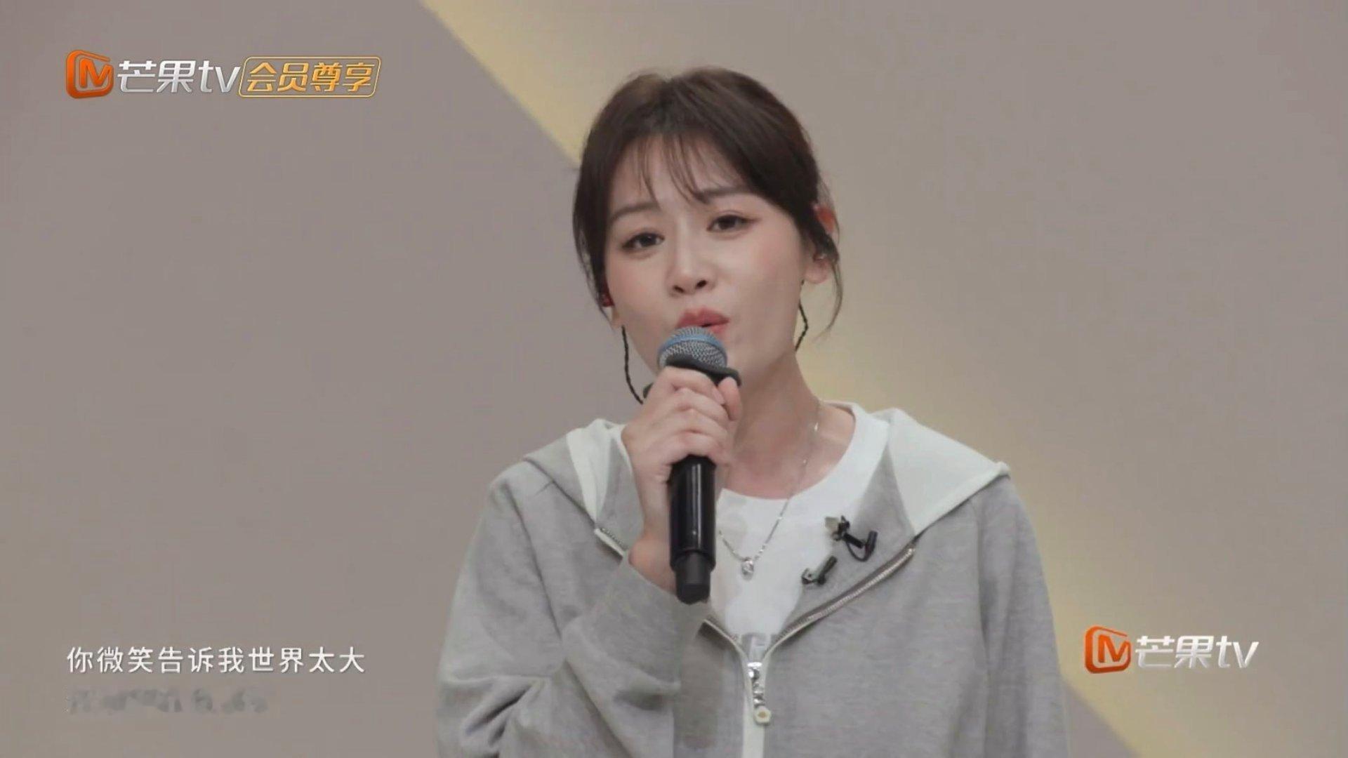 叶一茜组四个vocal 叶一茜组好听 我太喜欢这组的vocal盛宴了，好听到眼泪