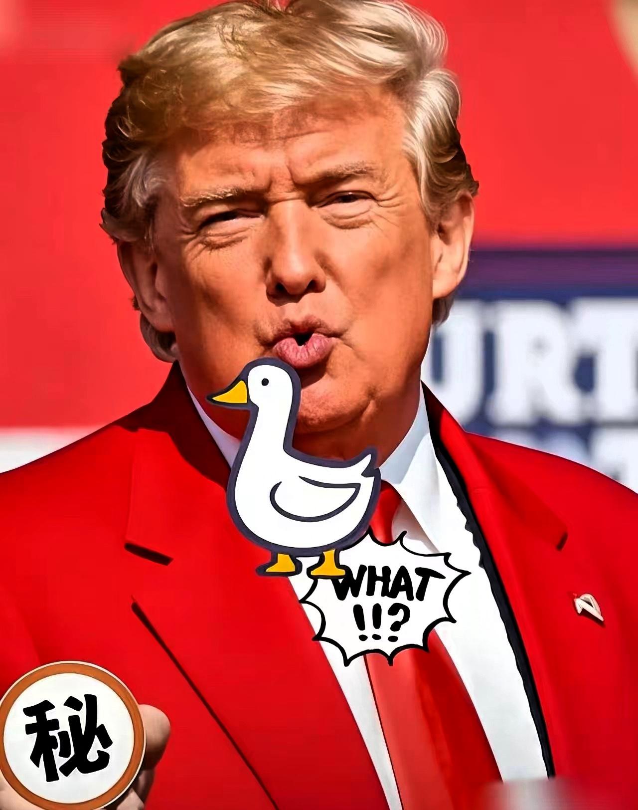 快讯！ 
美国白宫宣布了 
1月15日消息，美国白宫14日发布声明，以应对国家安