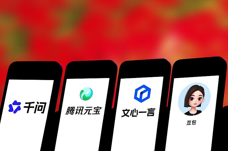 不光美国，国内的几个互联网巨大厂也因为AI陷入了囚徒困境。

不跟进，你可能掉队