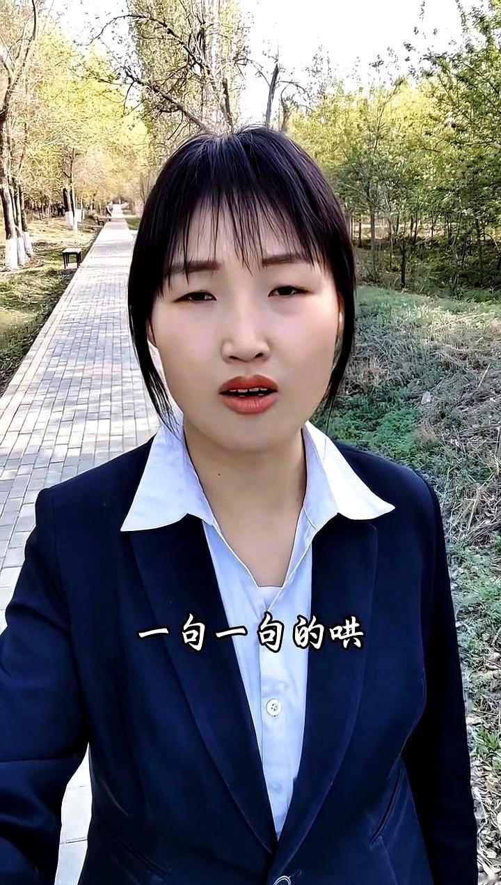 给男人提个醒：有些关系再好，也别把人当成“绝对靠谱”。
别自欺欺人了，很多时候，