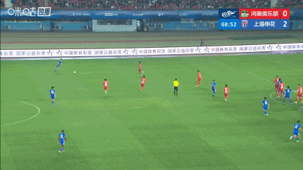 上海申花盖伊门前补射破门！上海申花
