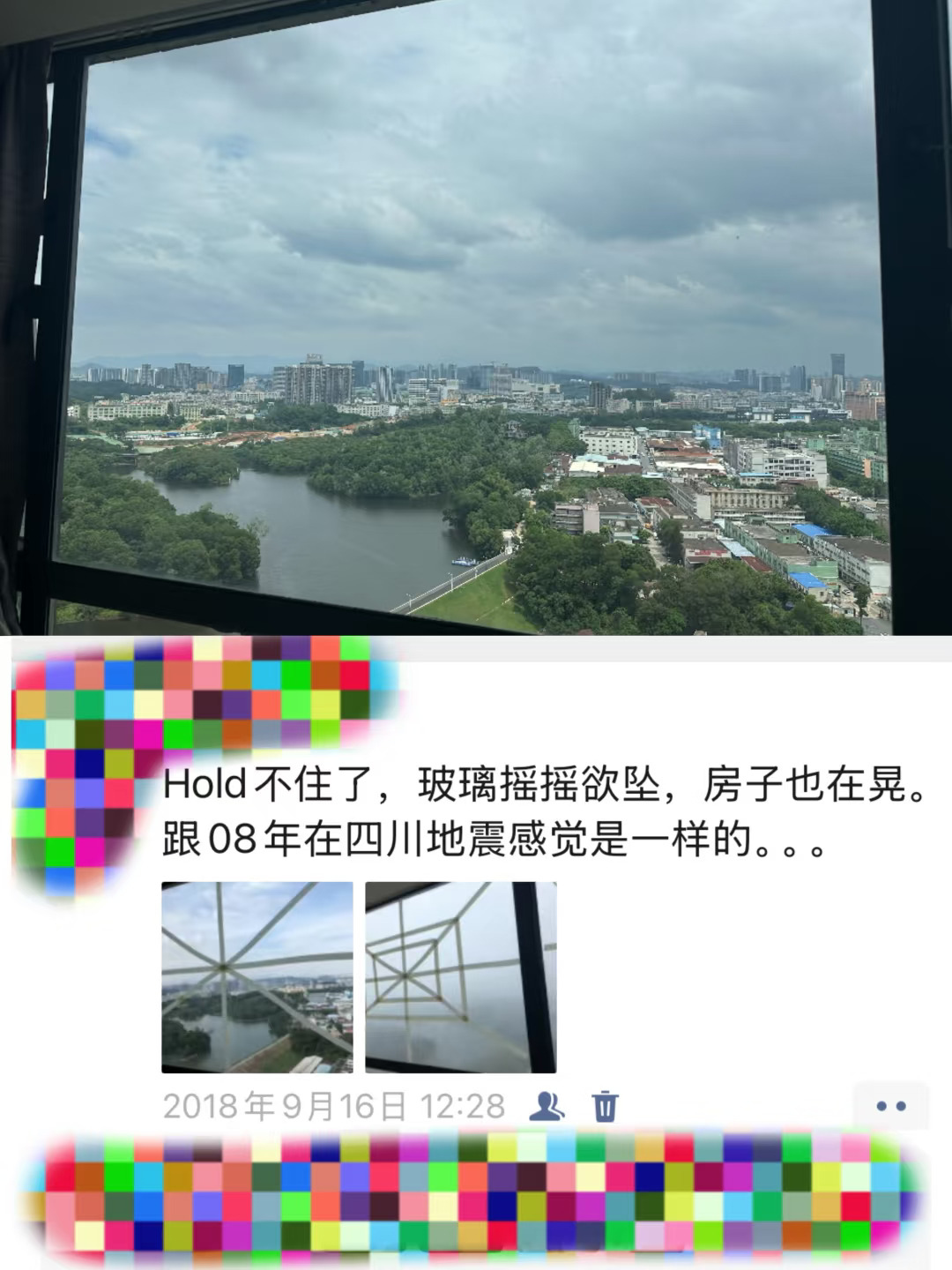 这次是贴，还是不贴呢？还是先去买菜呢？🥶