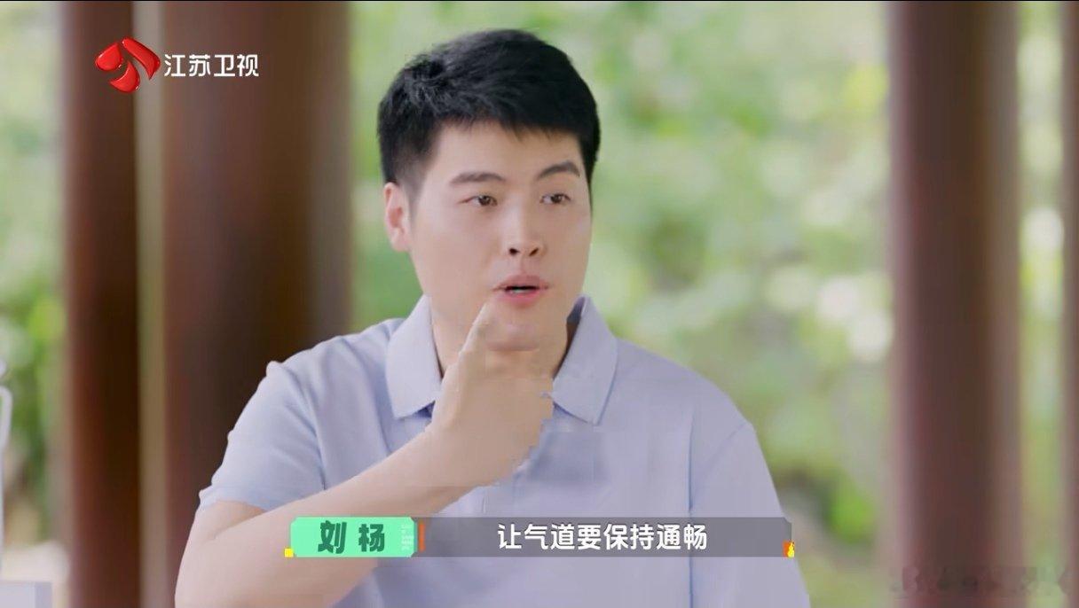 中暑后的正确急救方法 国医少年志 刷完这期科普直接后怕，之前中暑总猛灌冰水解暑，