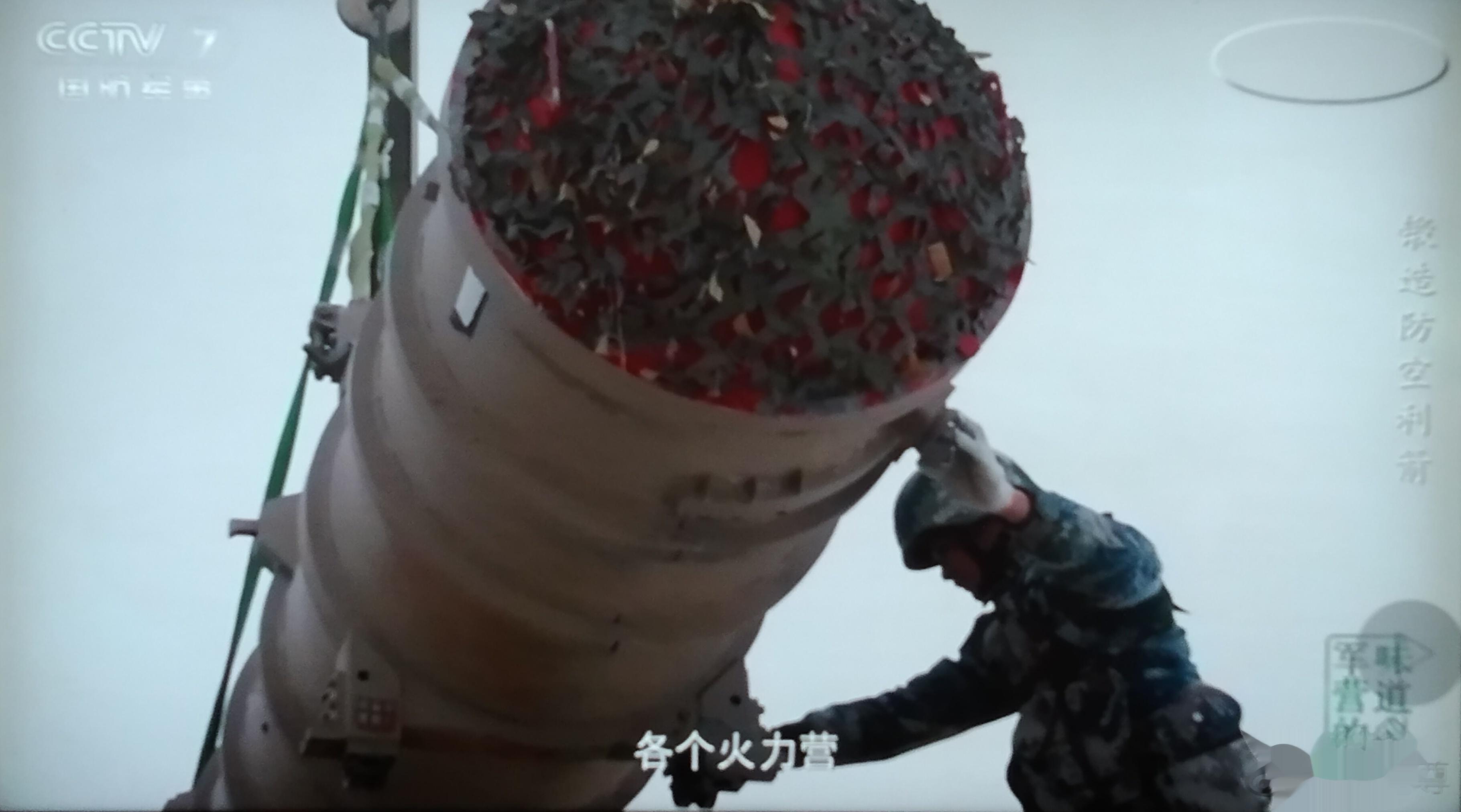 西部空军某地导旅，组建51年来，经过六次编制调整和五次移防 ​​​