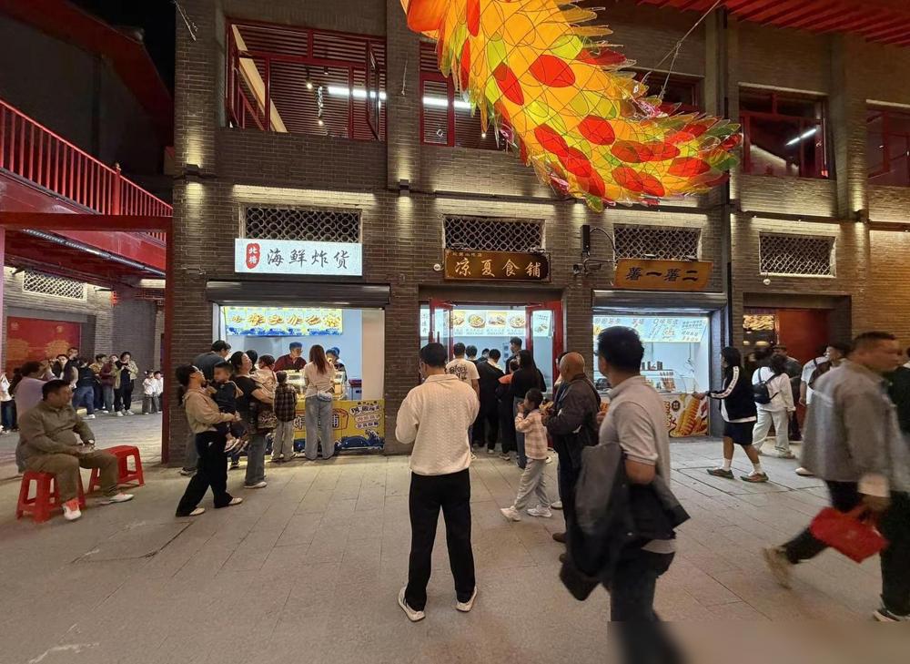 东方卫城（北塘古镇改造）试营业。想去的朋友，先想清楚自己图什么：只想逛逛夜景，现