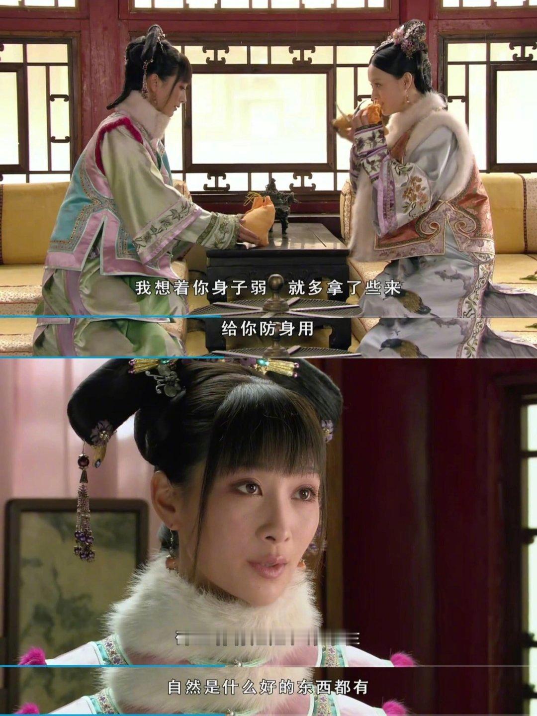 陶昕然好刚啊安陵容角色惯于迂回算计、阴阳藏锋，陶昕然本人却坦荡磊落，直面抹黑正面