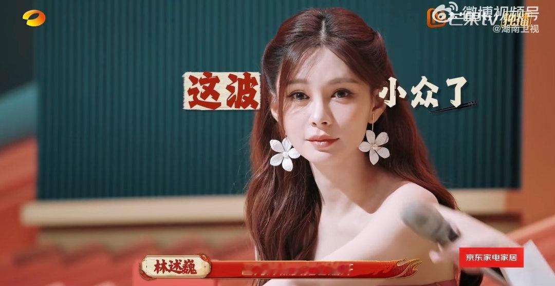 黄晓明林大厨沈梦辰梦回中餐厅家乡美食大赛开播家乡美食大赛 看到晓明哥、林大厨和梦