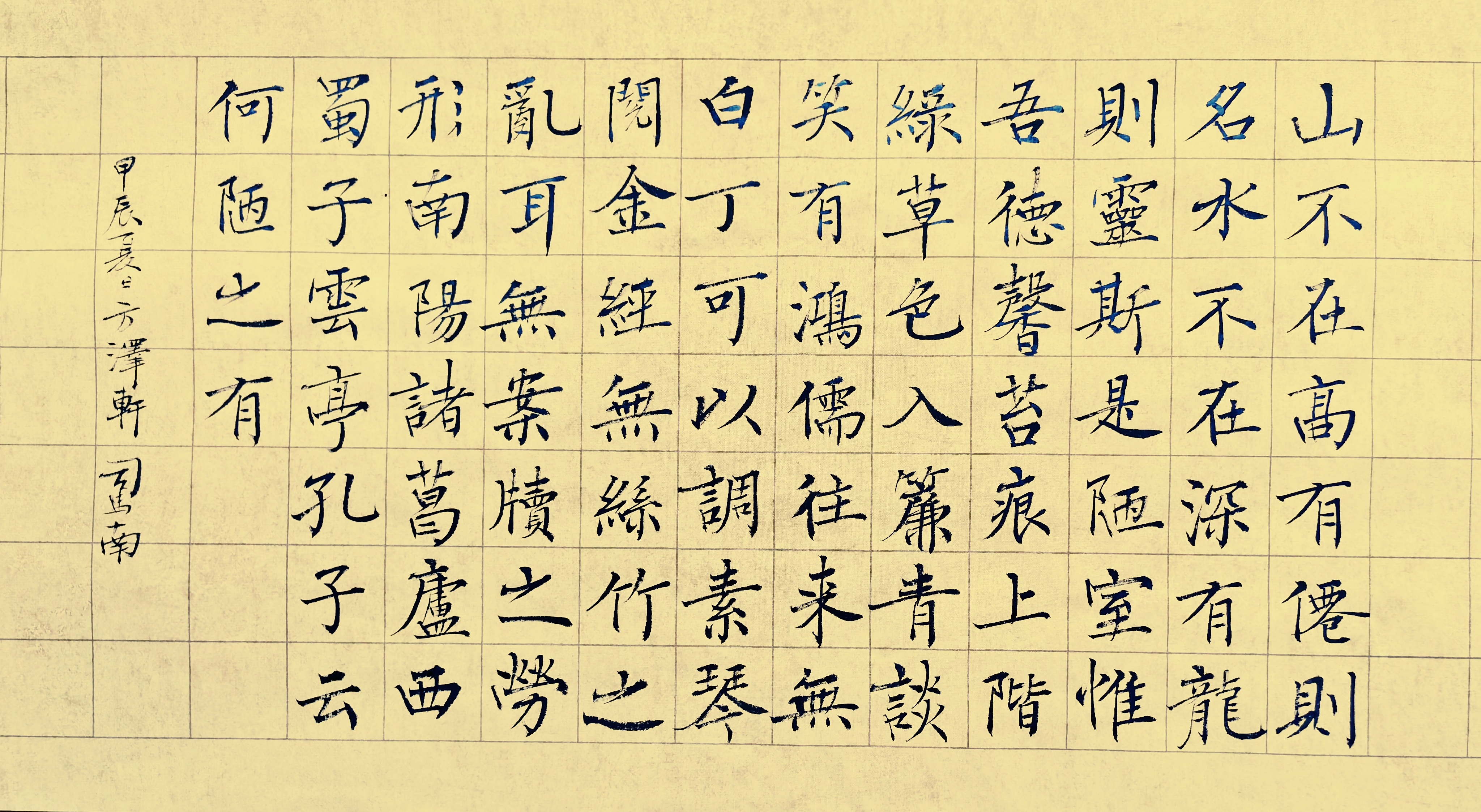 昨天参加乔维艺术馆的活动，见到许多著名的书画家，我从1楼看到3楼，又从3楼看到1
