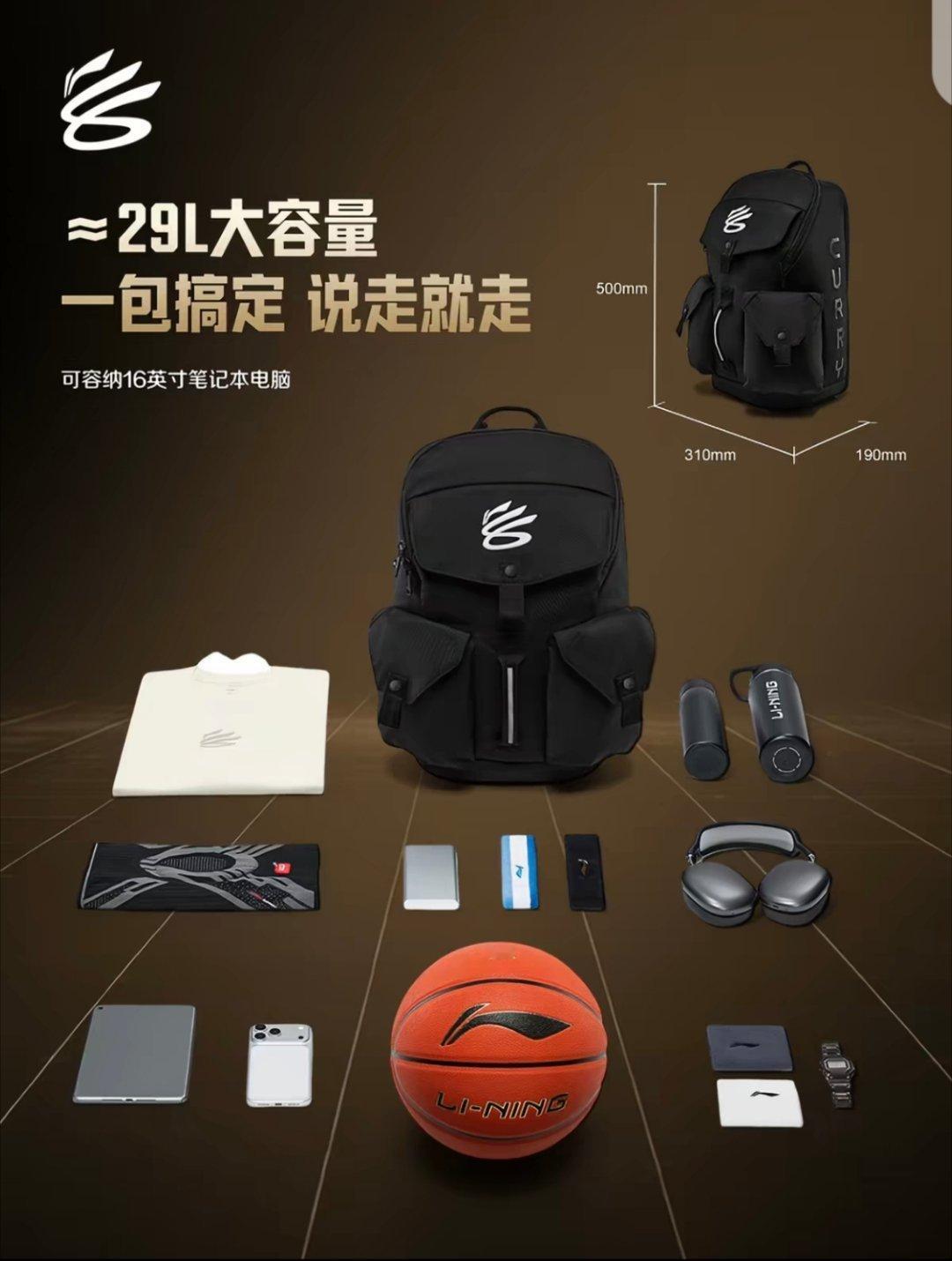 肿么办，这个好像是我喜欢的类型[爱慕][爱慕][爱慕]库里[超话]库里2026库