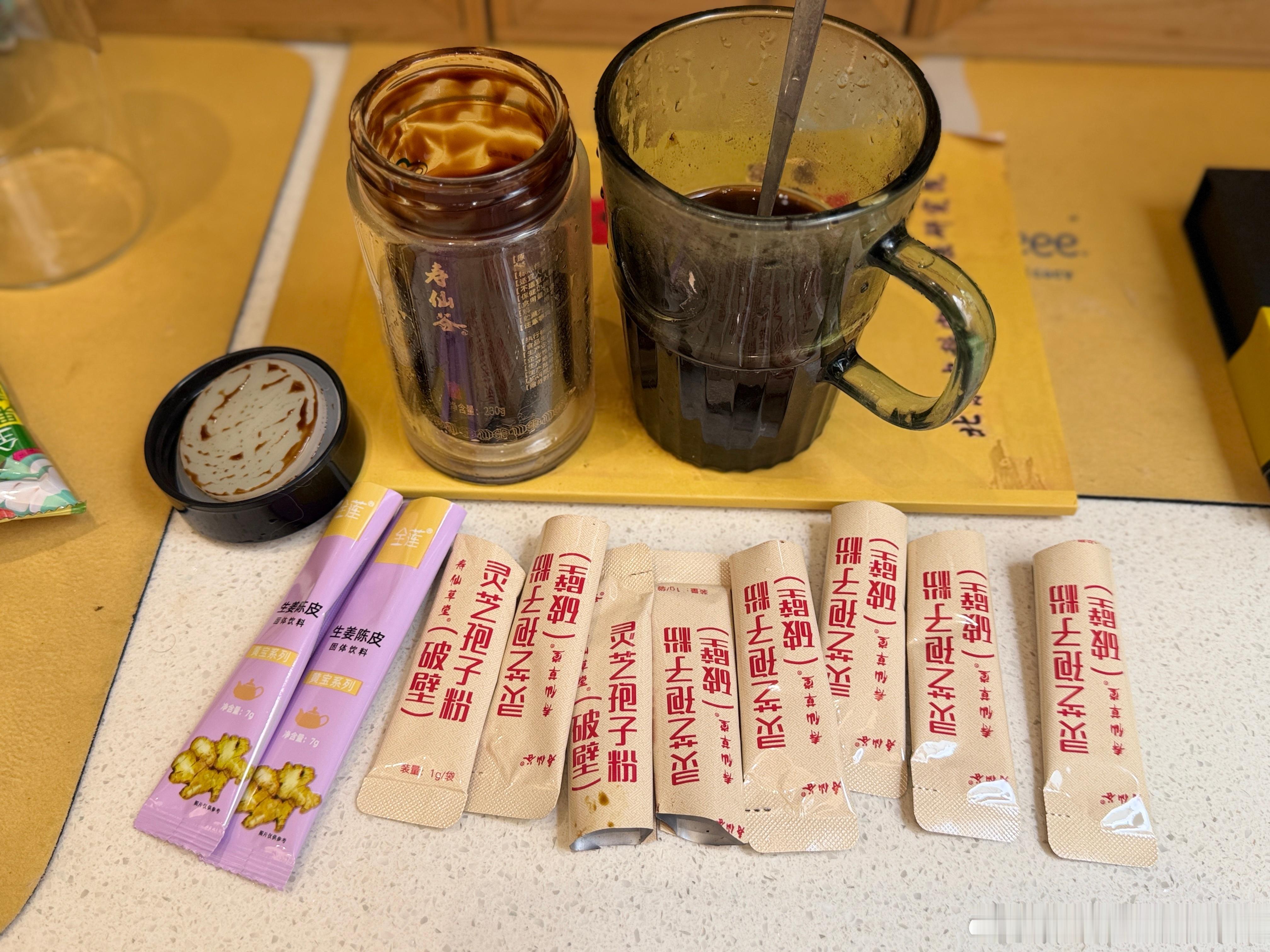 8月，开工大吉！太阳晒屁股，都起了没？老三样整杯男膏孢子粉充能！起了的扣“928