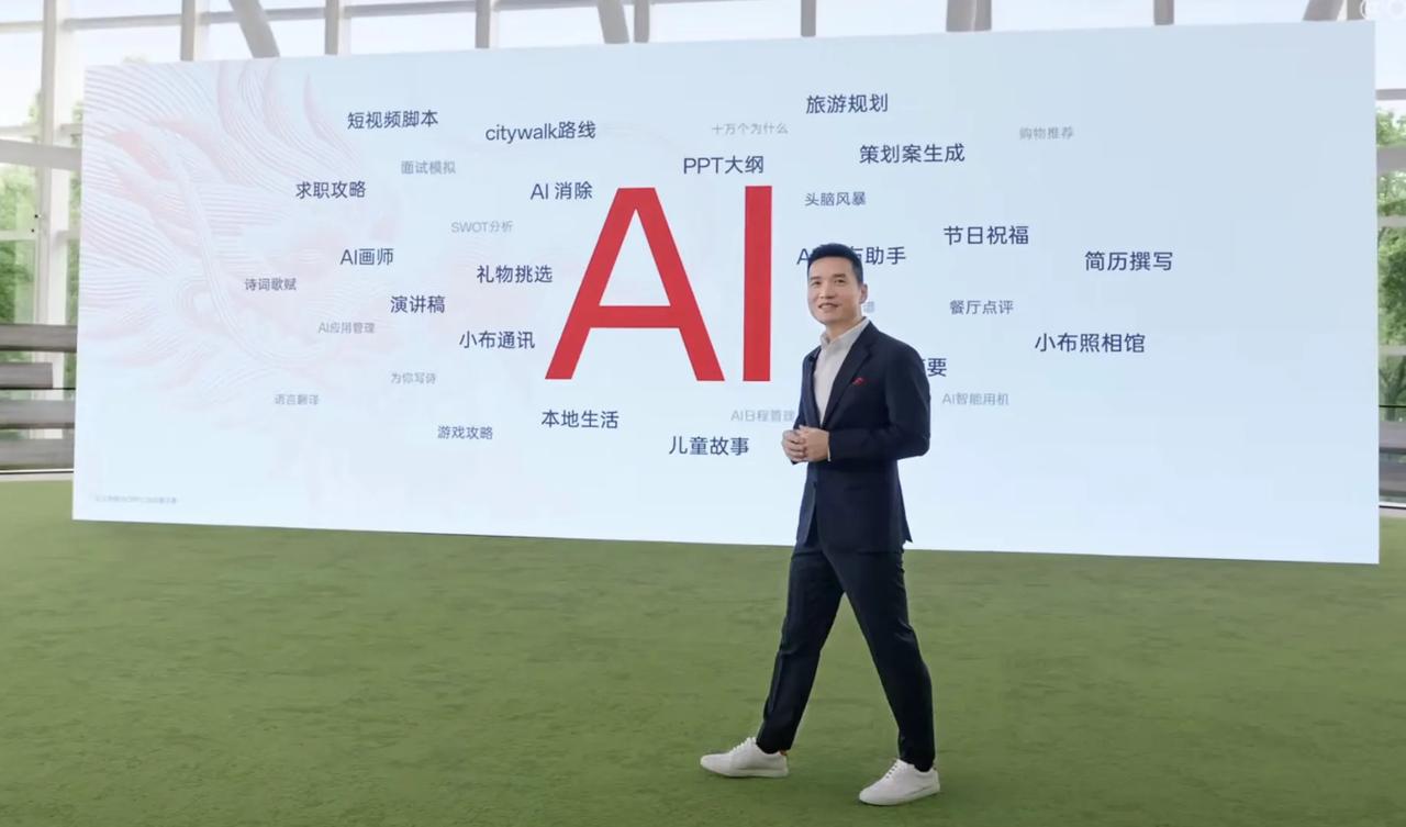OPPO摊牌了！除夕夜OPPO宣布正式进入AI手机时代。

原来前些天开始就在推
