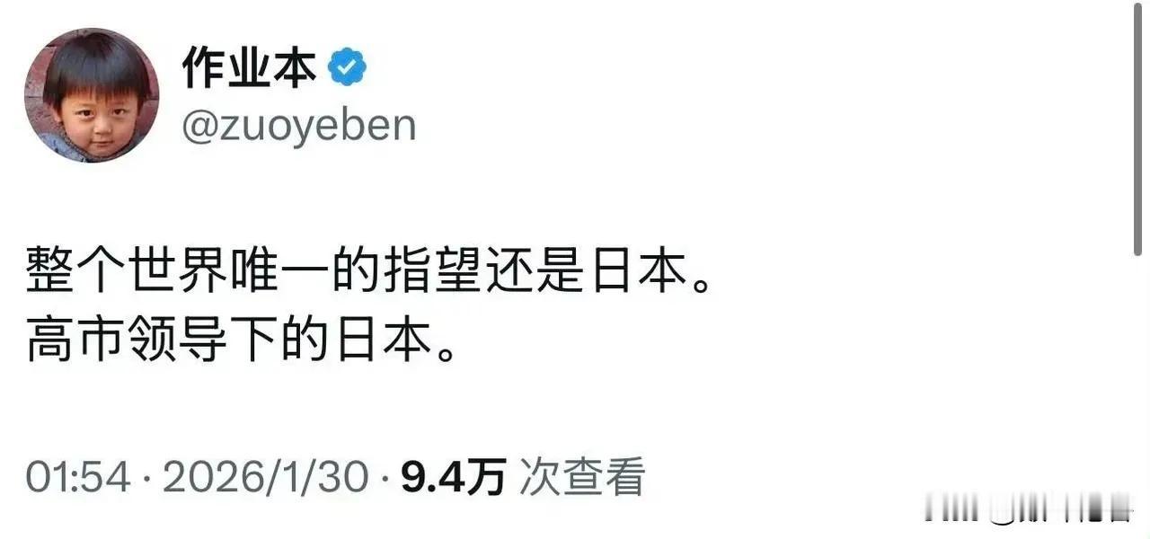 为什么他的号还在？？
​
​这货怎么还不禁？
​
​
​
​晒图笔记大赛