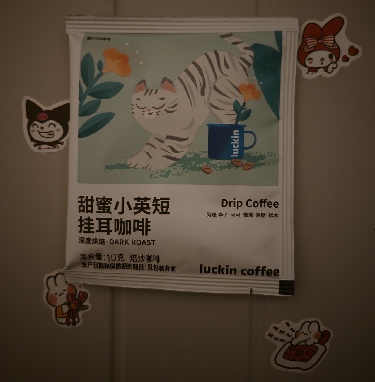 快过年了，回爸妈家过年的时候，我想不少小夫妻都遇见过，这种尴尬的事情吧。就是两人