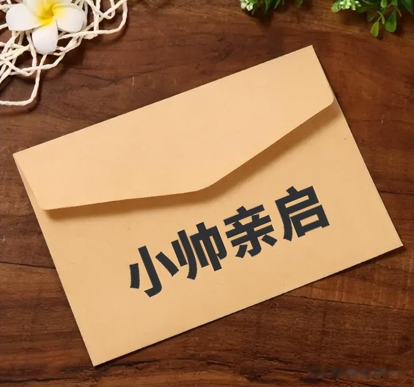 官宣！不打了！比尔因背部腰伤继续缺席比赛！杜兰特太难了！
小帅在盐湖城刚刚赢得一