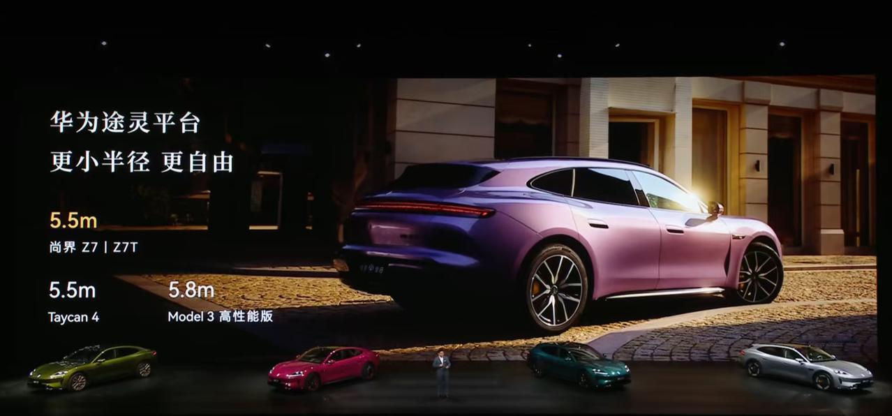 5.5m的转弯半径，这挺老大的了。比特斯拉转弯半径小就算优秀，有没有人能找得到比