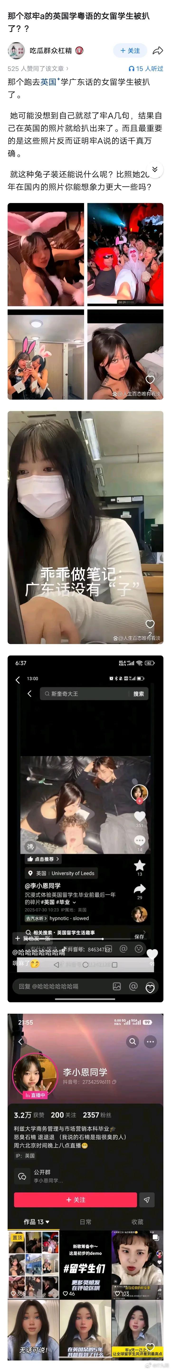 牢A的含金量还在上升 