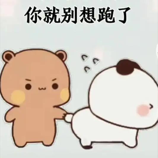 东晋围棋高手假装说梦话，骗得坚守柏舟之节的诸葛后代为妻

诸葛亮的家族到了东晋时