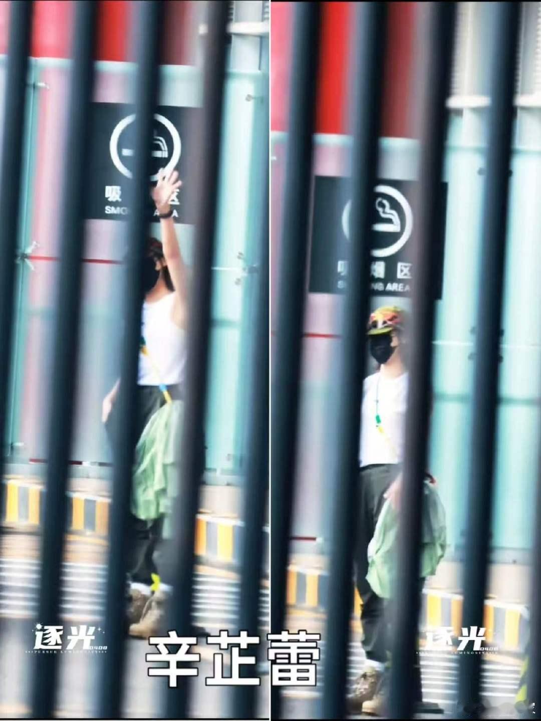 向野的我们录制路透李宇春辛芷蕾新综艺路透向野的我们开始录制了！！李宇春辛芷蕾路透