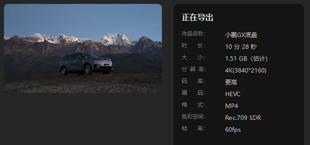 这期视频有点长，但是应该能把小鹏GX 搭载的线控底盘讲的明明白白