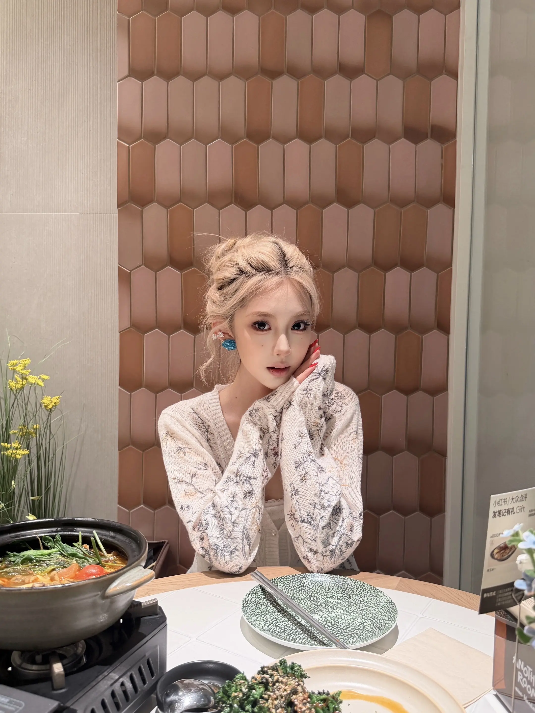 命运终于发现了我们 现在要将我们紧紧绑在一起了