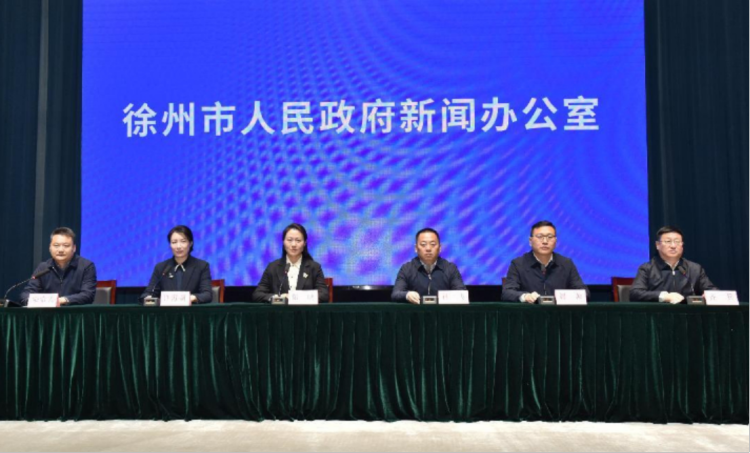 “343”筑基、“4+X”领航 徐州打造新质生产力标杆城市