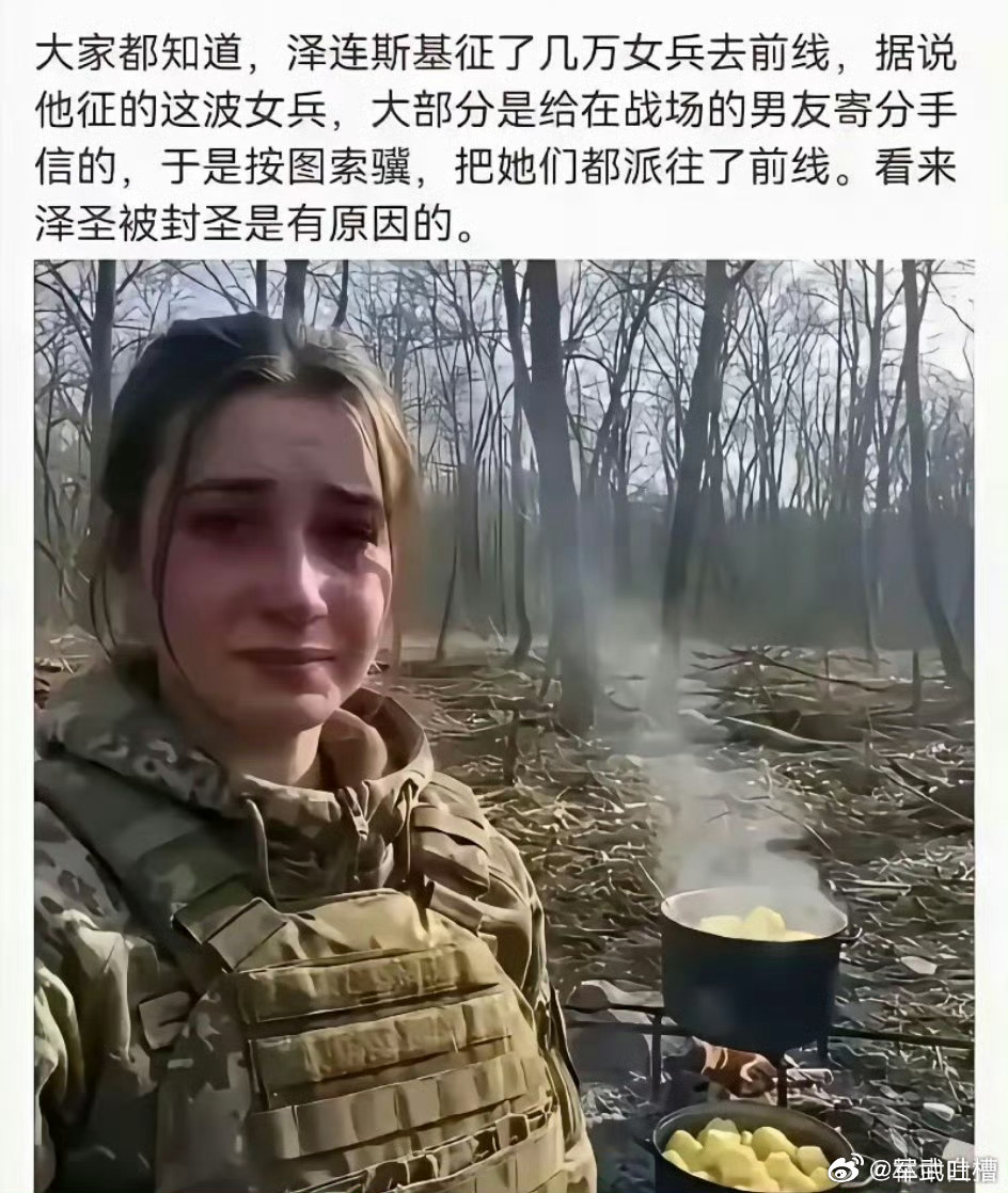 泽圣被封圣不是平白无故，人家有真东西！ ​​​