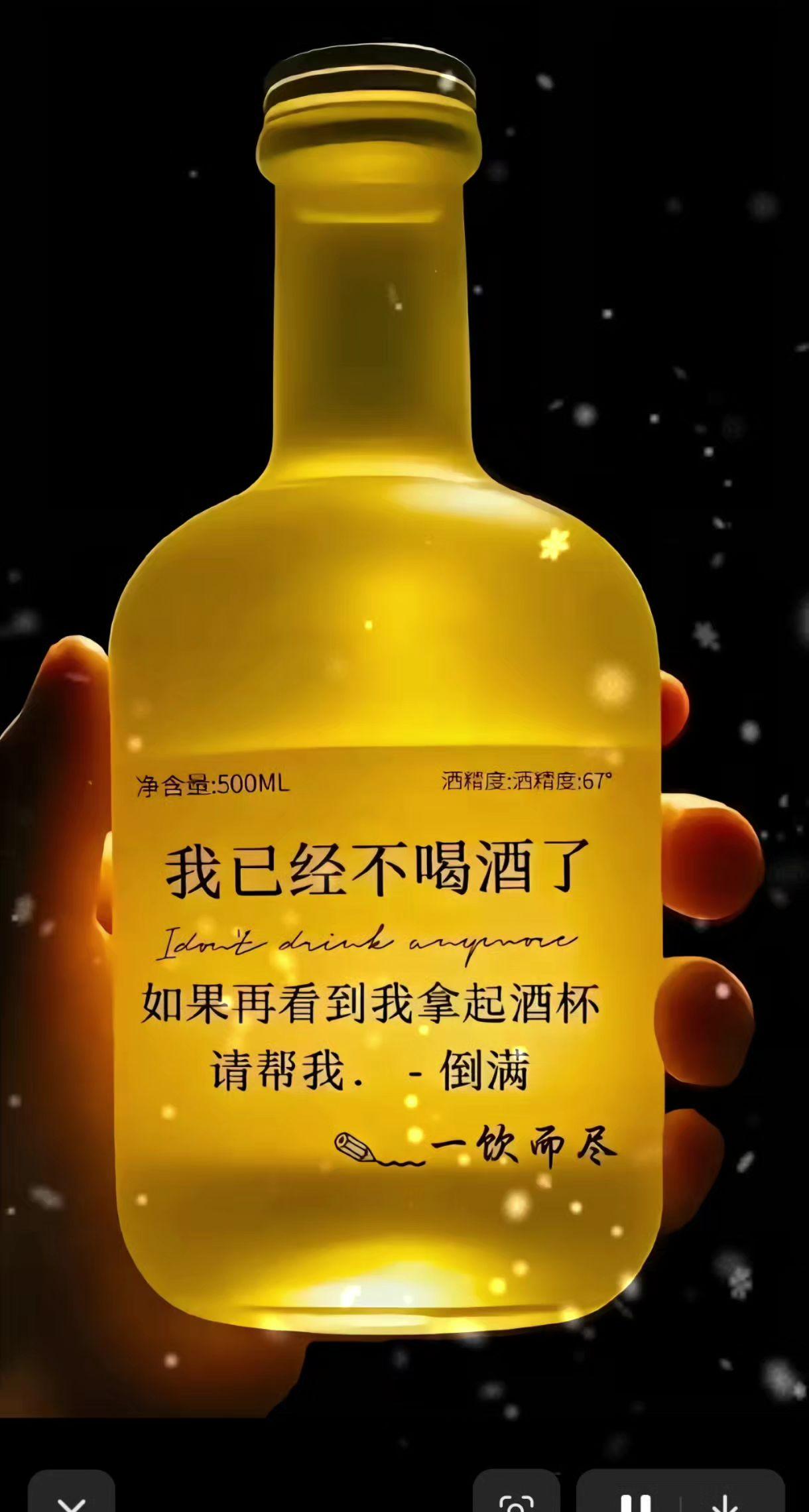 年纪在变 ，气血有限 
            轻松活着就行，反正结局都一样