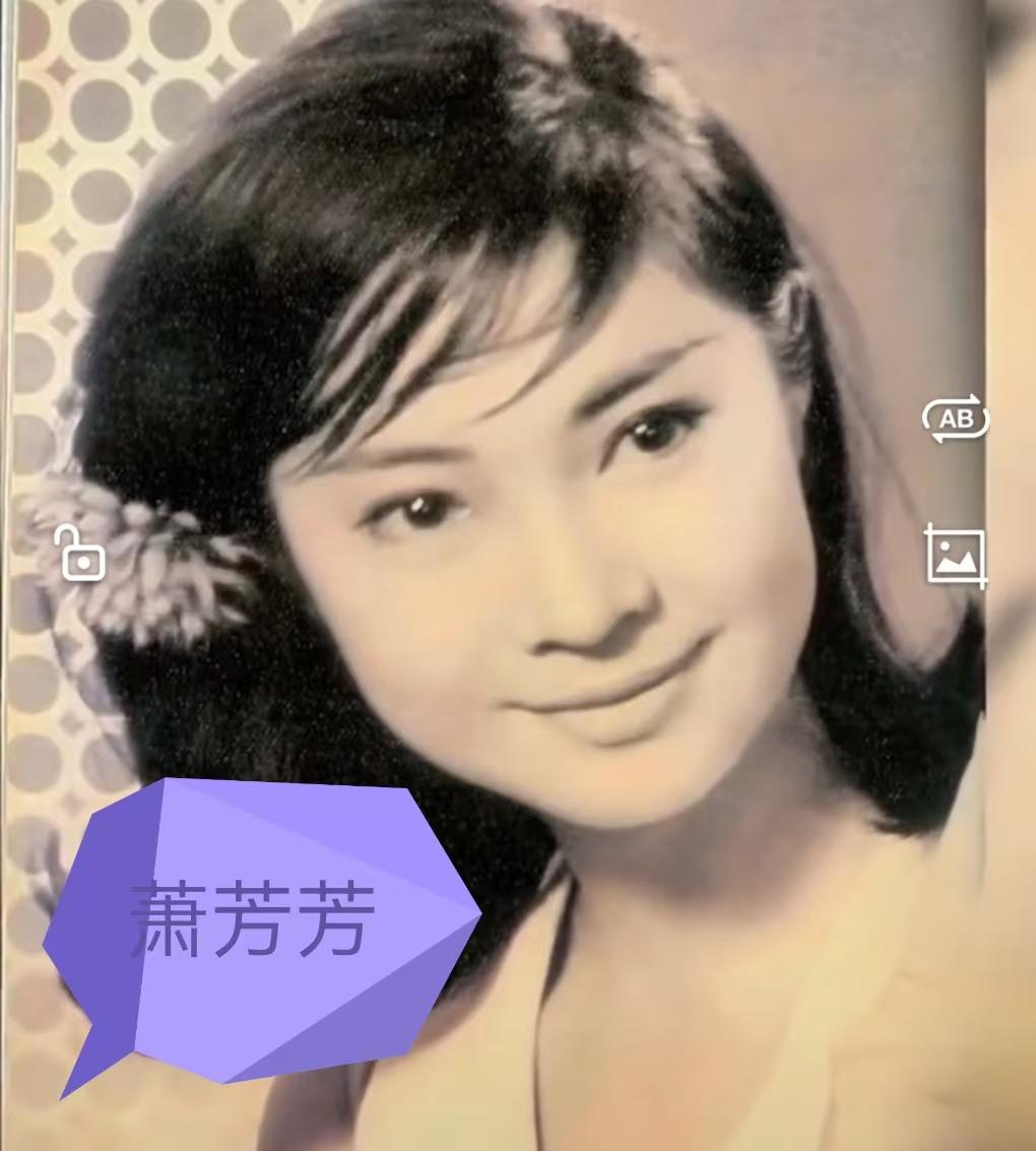 没想到谢贤年轻时，竟会因追求潇洒不好学习而失恋。

谢贤在接受金星采访时，讲述自