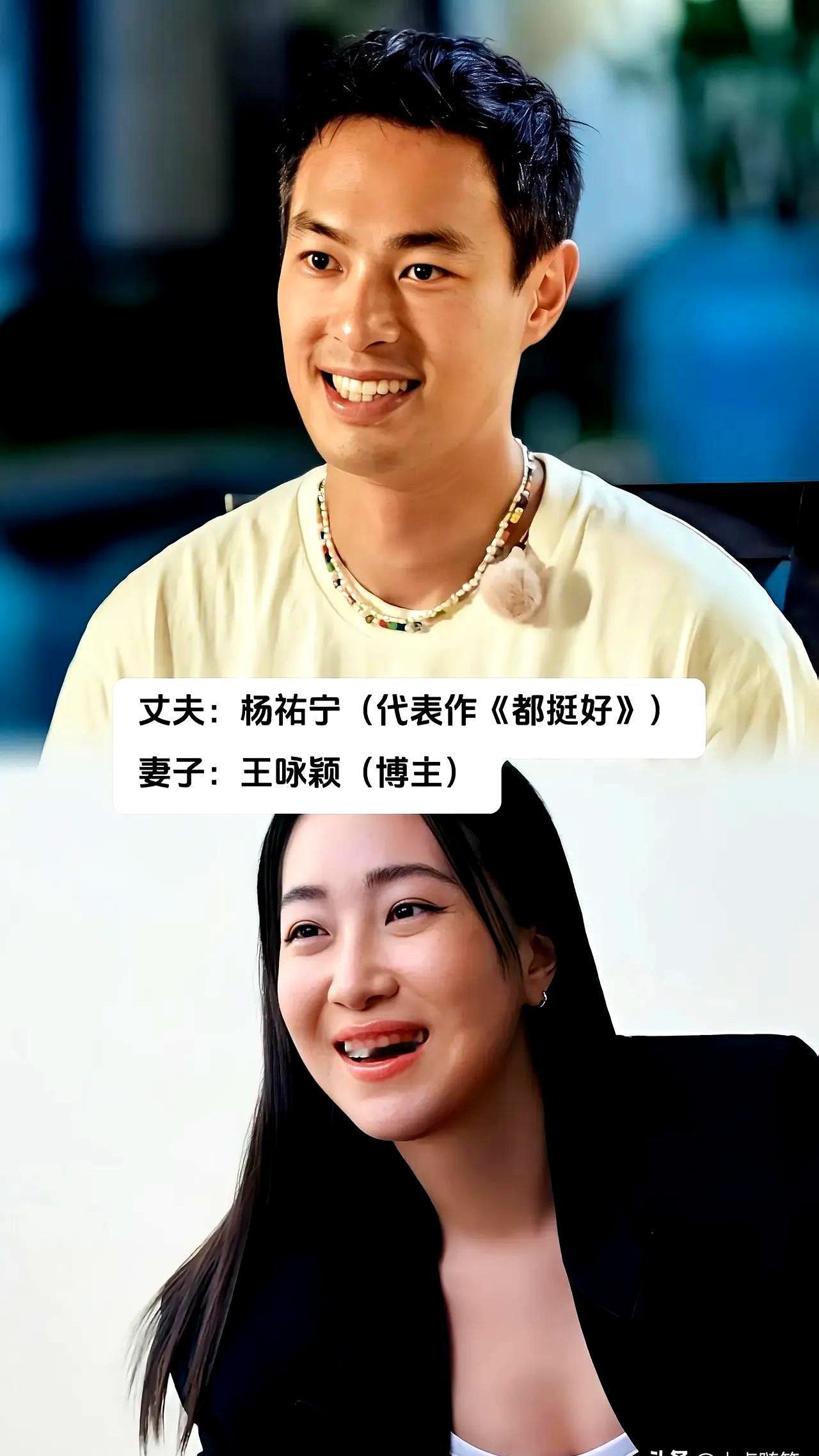 要不是秦岚这场饭局，真不知道宋佳已经嫁给了小8岁的导演王伟。
 
一个是《人世间