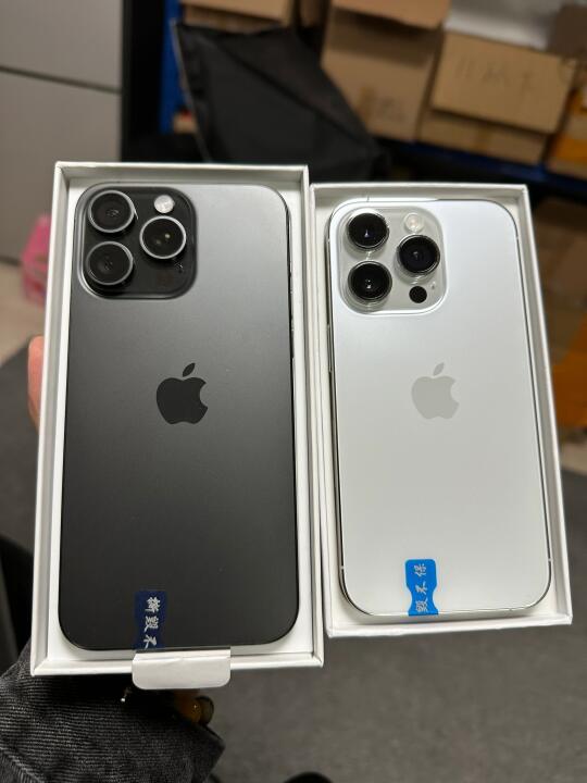我不允许大家的14Pro再买贵😡